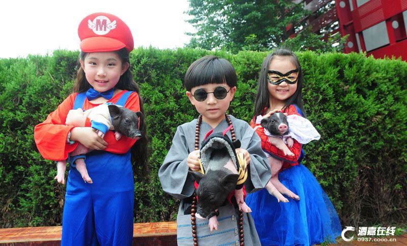 Enfants et animaux se retrouvent à Hangzhou