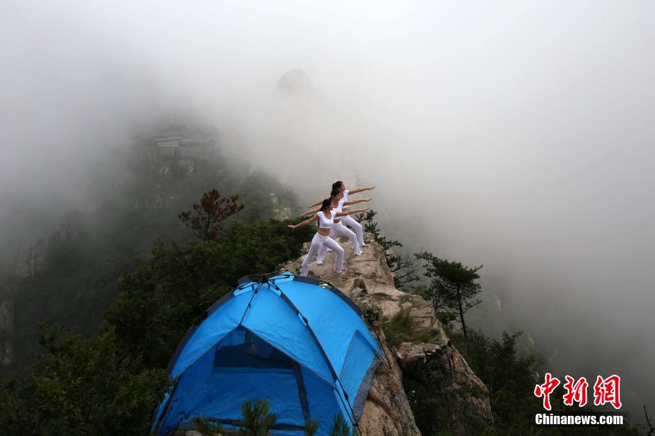 Henan : beauté et yoga au sommet