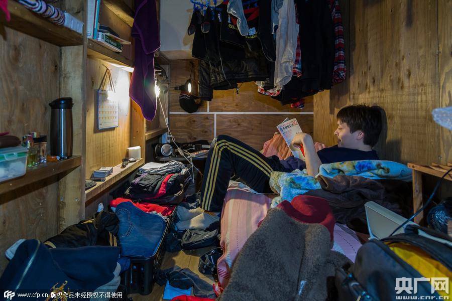 Photos de la vie quotidienne dans un h?tel capsule de Tokyo