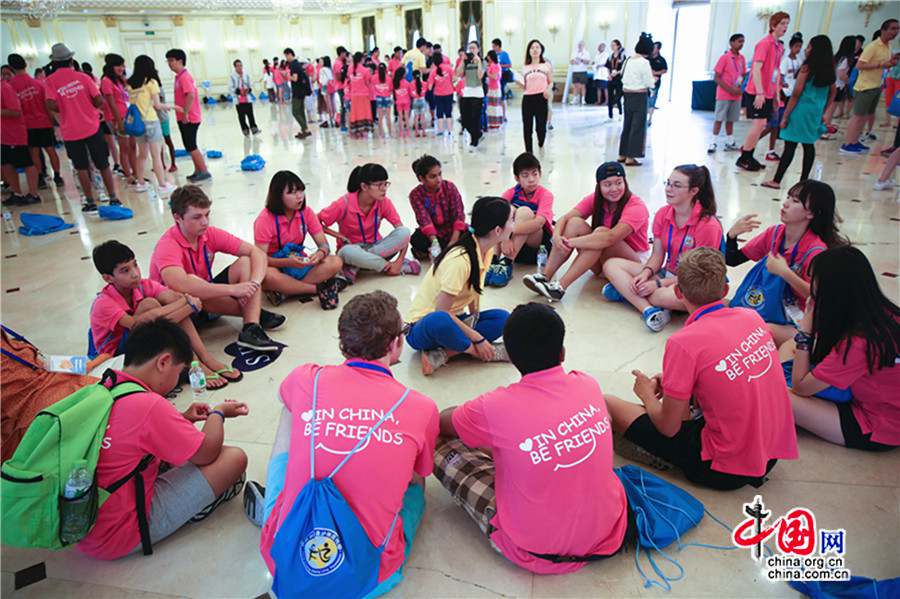 Les colonies de vacances internationales de la CSCLF