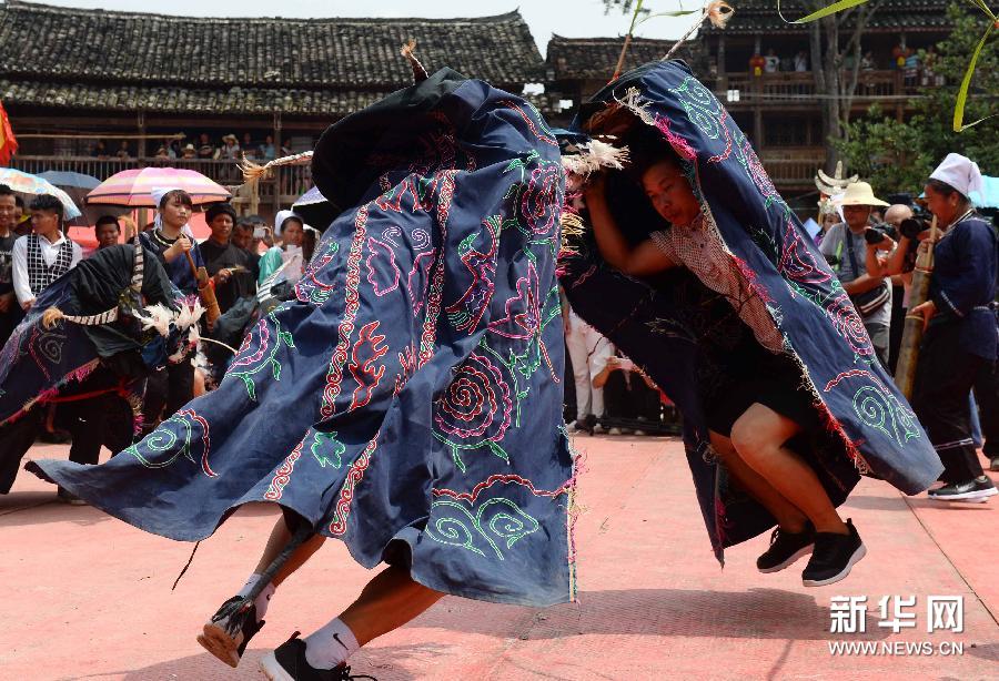 Chine : la ? Saint-Valentin ? de l'ethnie Shui