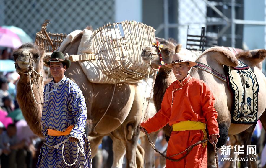 Ouverture du Naadam en Mongolie-Intérieure