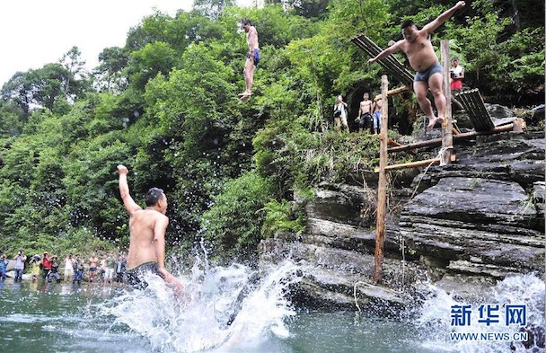 Photo prise le 28 juillet dans le canton de Jiabang à Jiangxian, dans la province du Guizhou.