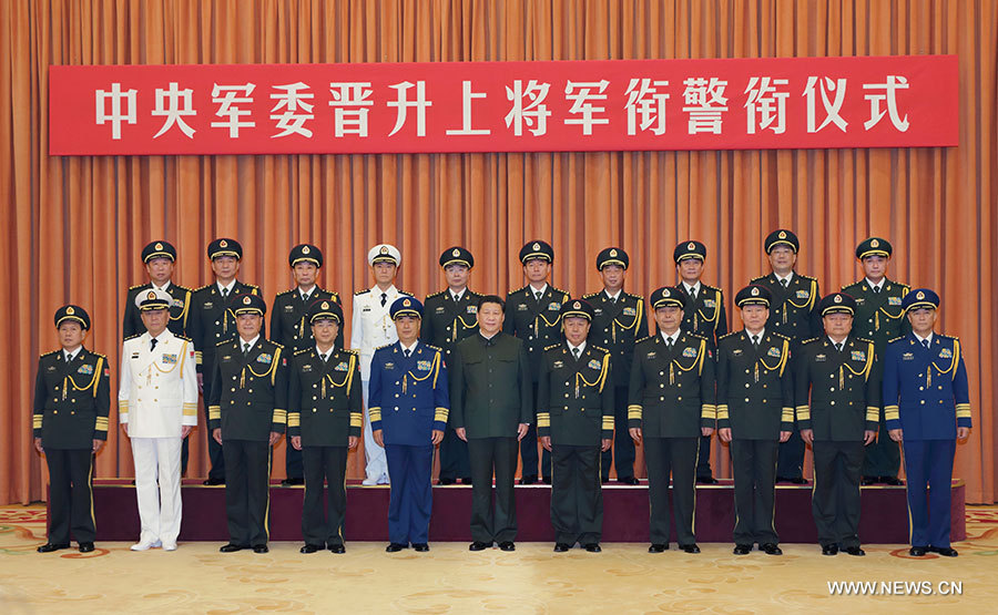 (Xinhua/Li Gang)
