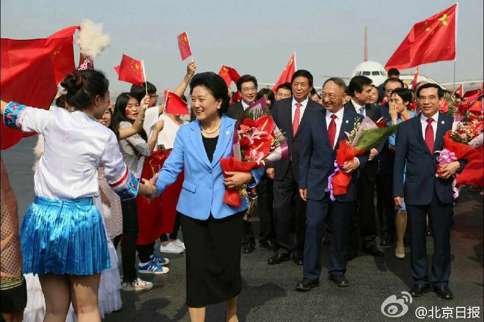 JO 2022 : retour de la délégation de la candidature de Beijing