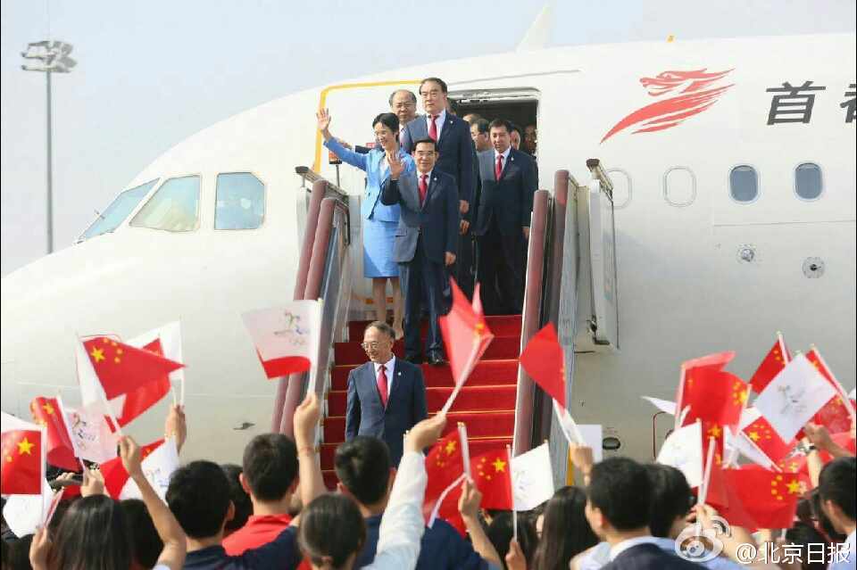 JO 2022 : retour de la délégation de la candidature de Beijing