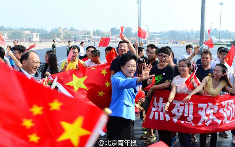 JO 2022 : retour de la délégation de la candidature de Beijing