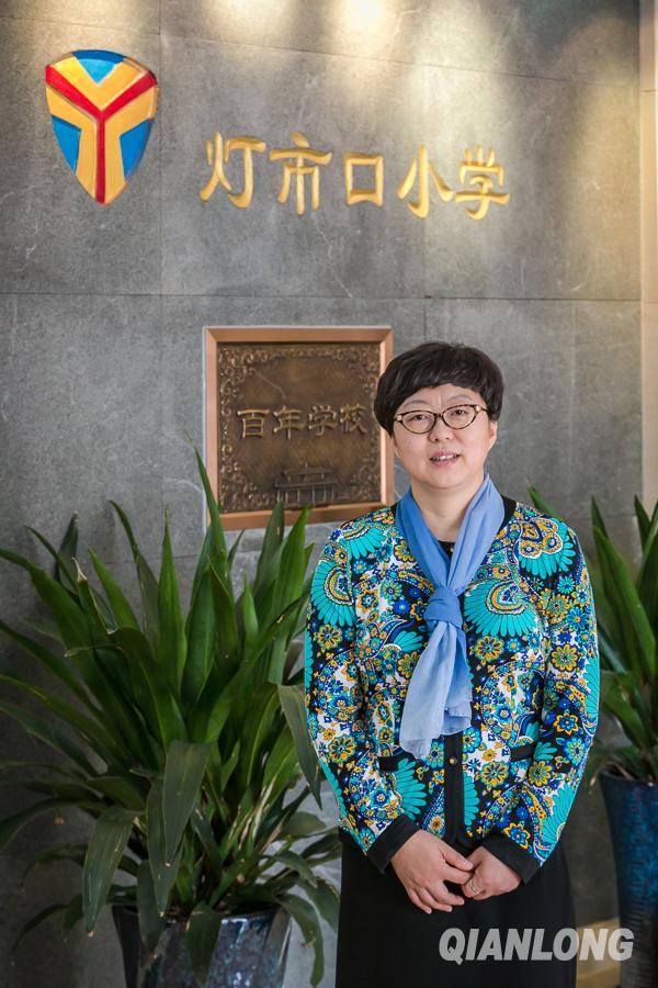 L'école primaire de Dengshikou, 150 ans d'histoire