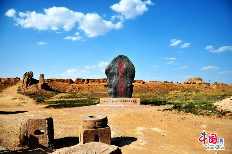 Ningxia : un voyage dans le temps dans la vallée de Shuidong