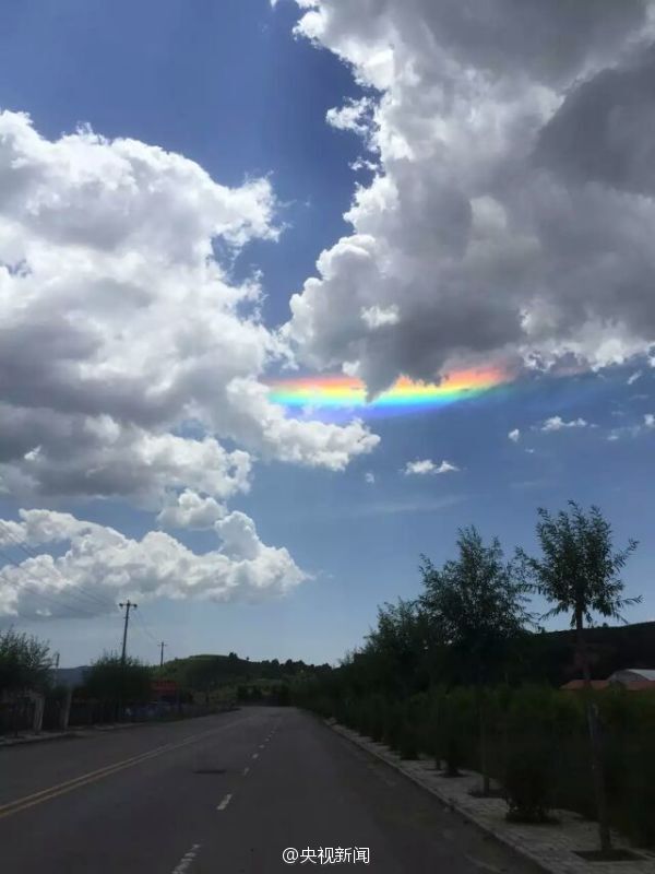 Sept couleurs dans le ciel du Ningxia