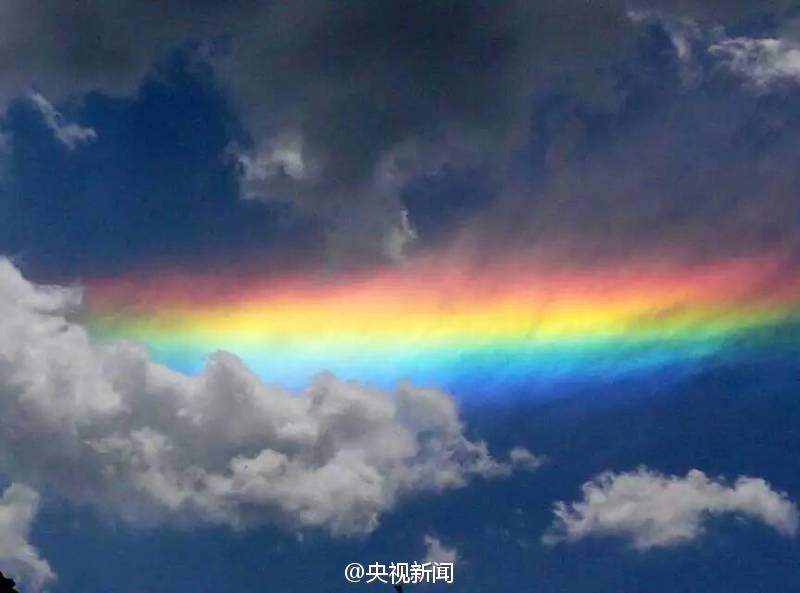 Sept couleurs dans le ciel du Ningxia