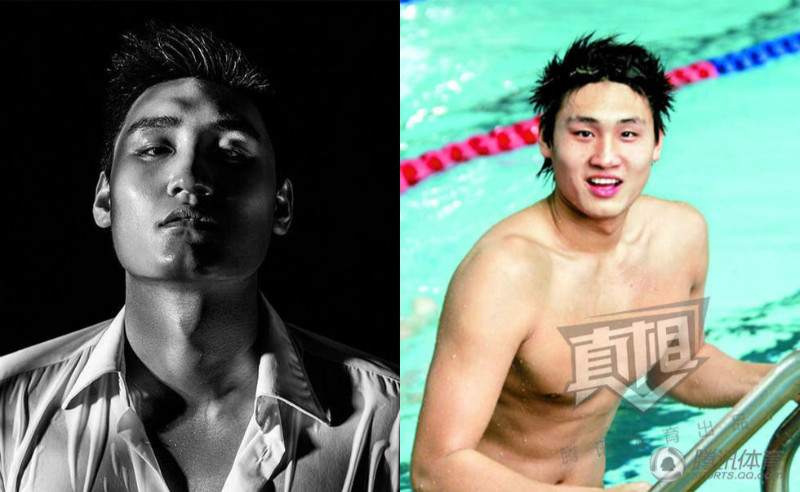 Ning Zetao et les plus beaux sportifs chinois