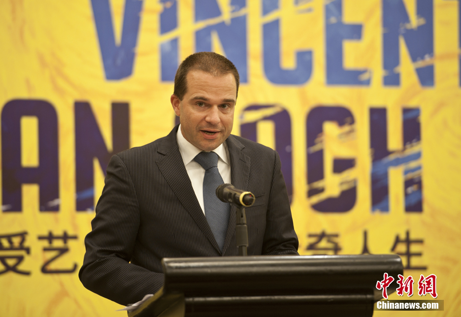 Une exposition des ?uvres de Van Gogh en tournée à travers la Chine 