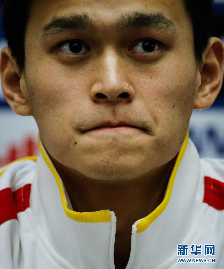 Mondiaux 2015/1500 m libre: Sun Yang forfait en finale pour un problème cardiaque 