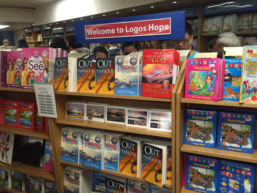 Hong Kong accueille la plus grande foire flottante du livre au monde