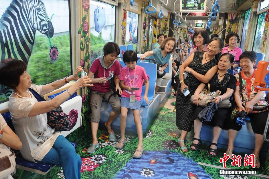 Guangzhou et son tramway aux décors 3D