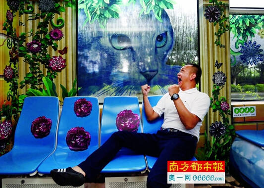 Guangzhou et son tramway aux décors 3D