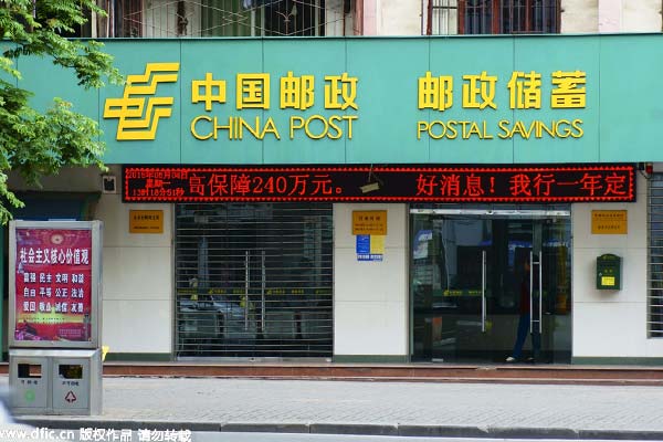 Fortune Global 500 : le top 10 des plus gros employeurs