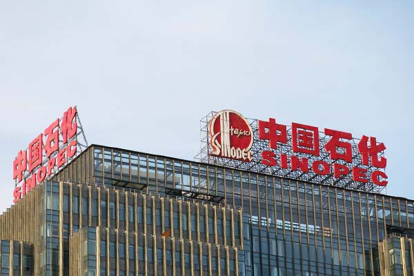 Fortune Global 500 : le top 10 des plus gros employeurs