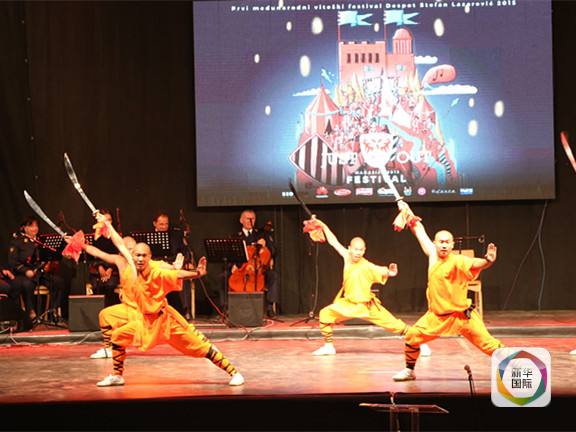 Serbie : les moines du temple de Shaolin font sensation 