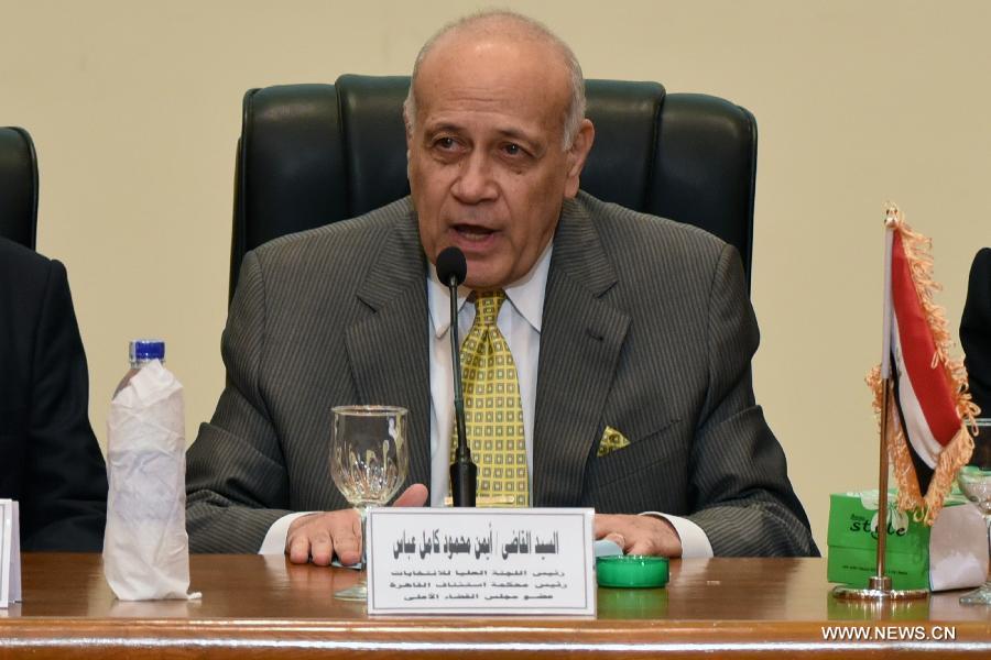 Les élections parlementaires en Egypte commenceront le 18 octobre