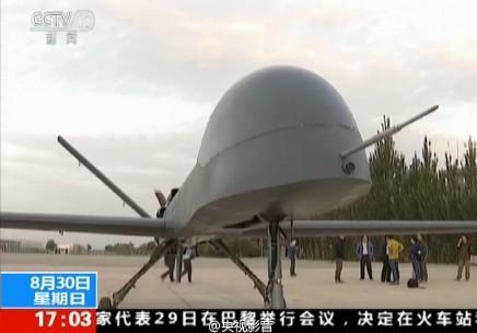 Premier vol du ? Rainbow V ?, le plus grand drone de fabrication chinoise