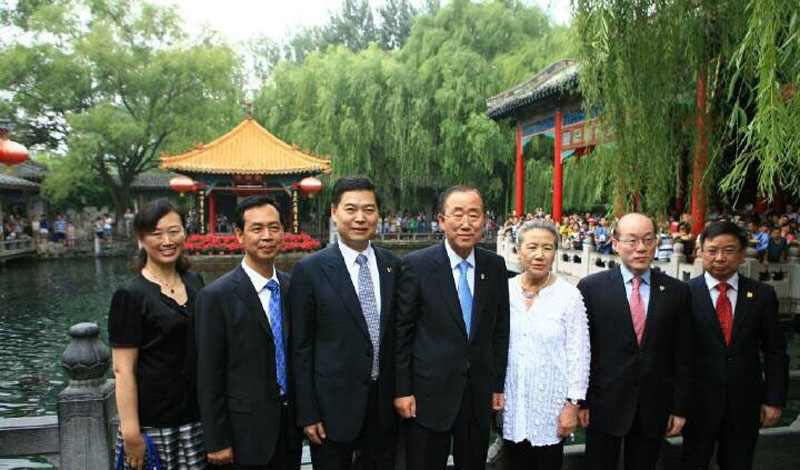 Baotuquan : Ban Ki-moon visite la ville des sources