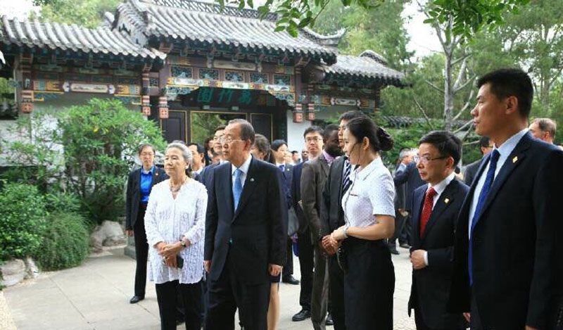 Baotuquan : Ban Ki-moon visite la ville des sources