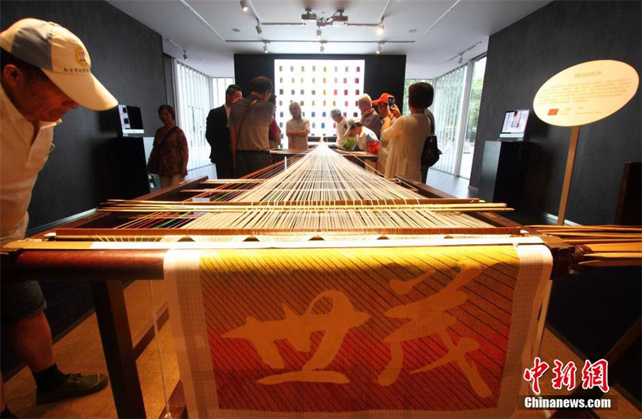 La Joconde en brocart Yunjin retourne à Nanjing