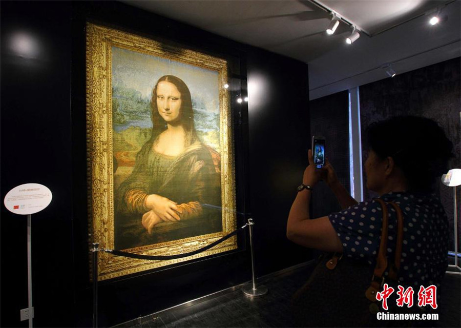 La Joconde en brocart Yunjin retourne à Nanjing