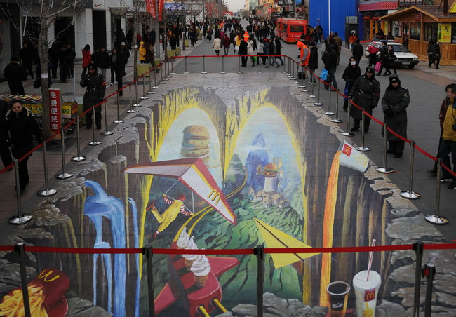 Beijing et la peinture 3D la plus longue du monde