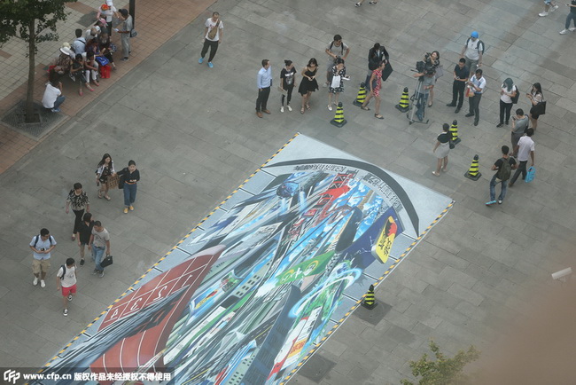 Beijing et la peinture 3D la plus longue du monde