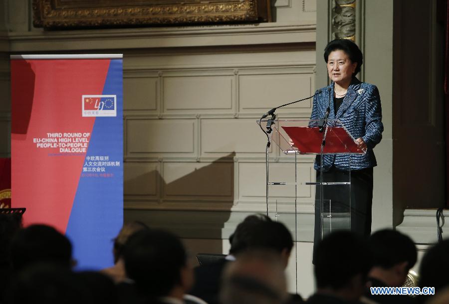 Chine et UE s'engagent à renforcer les échanges entre peuples