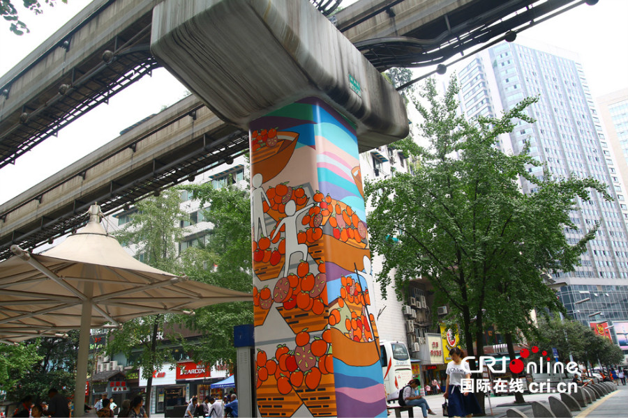 Les piliers du métro de Chongqing deviennent des ?uvres d'art 