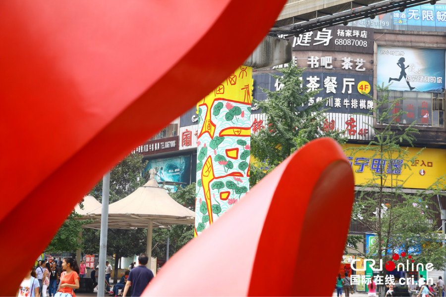 Les piliers du métro de Chongqing deviennent des ?uvres d'art 