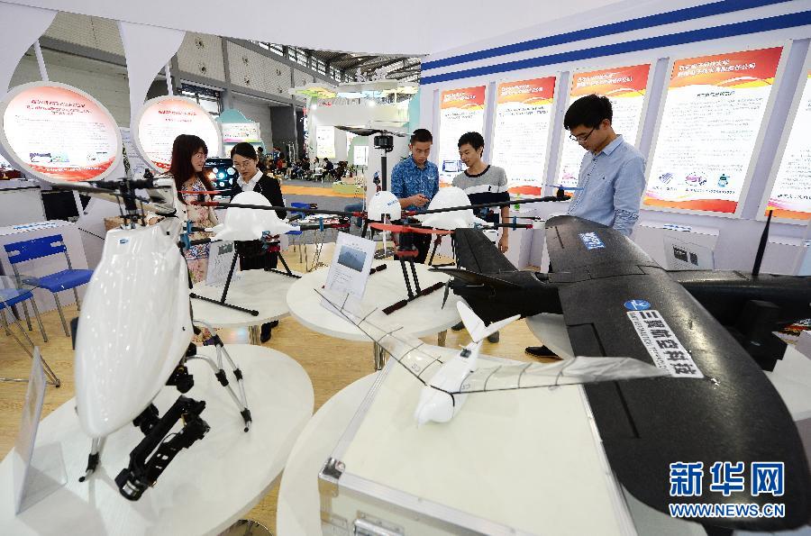 Début de la Foire de marchandises des pays de l'OCS à Xi'an