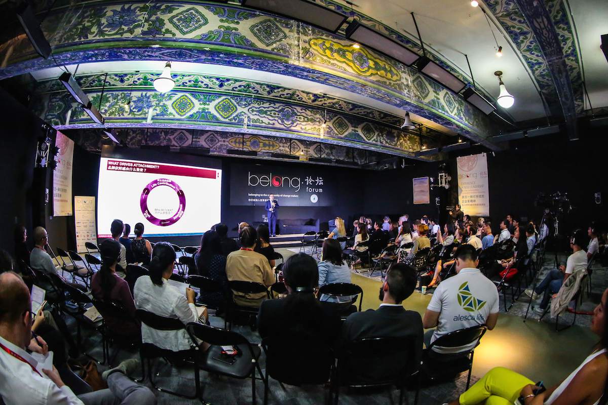Belong Forum Chine : à la recherche d’entrepreneurs chinois innovants