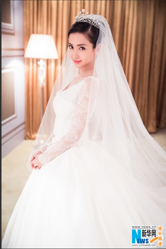 Cérémonie de mariage de Huang Xiaoming et Angelababy