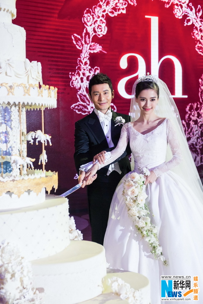 Cérémonie de mariage de Huang Xiaoming et Angelababy