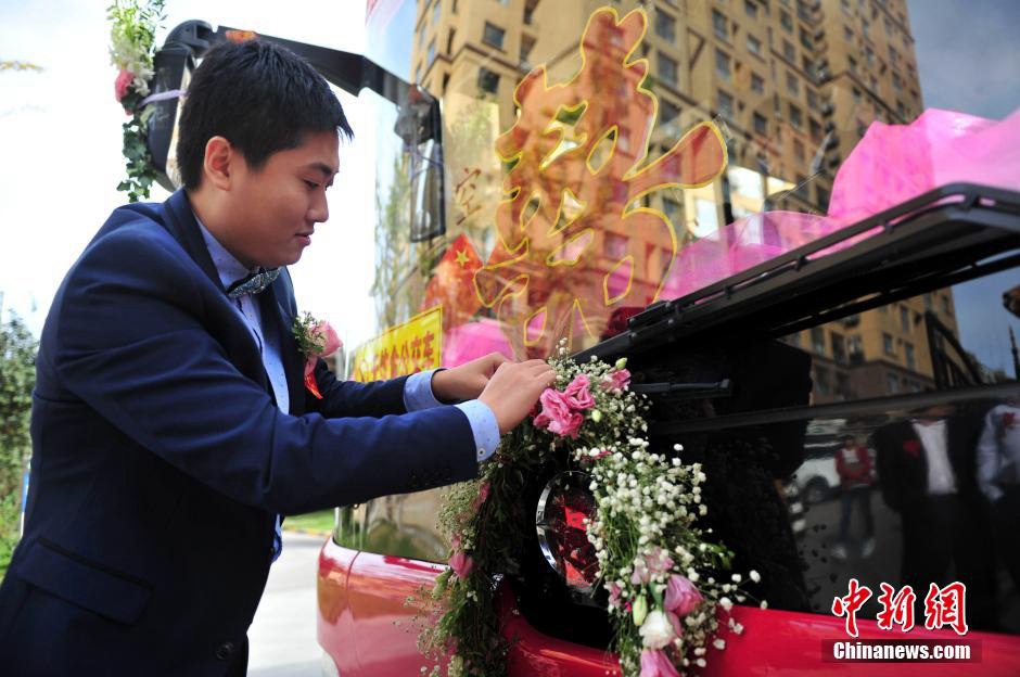 Un mariage écolo dans le Hebei