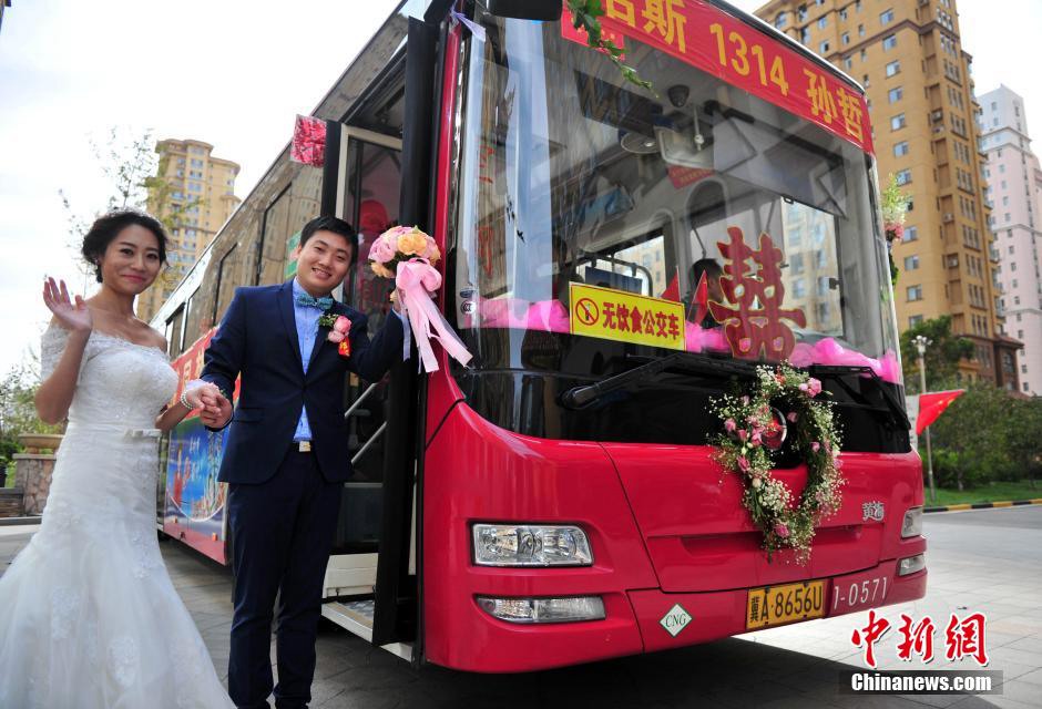 Un mariage écolo dans le Hebei