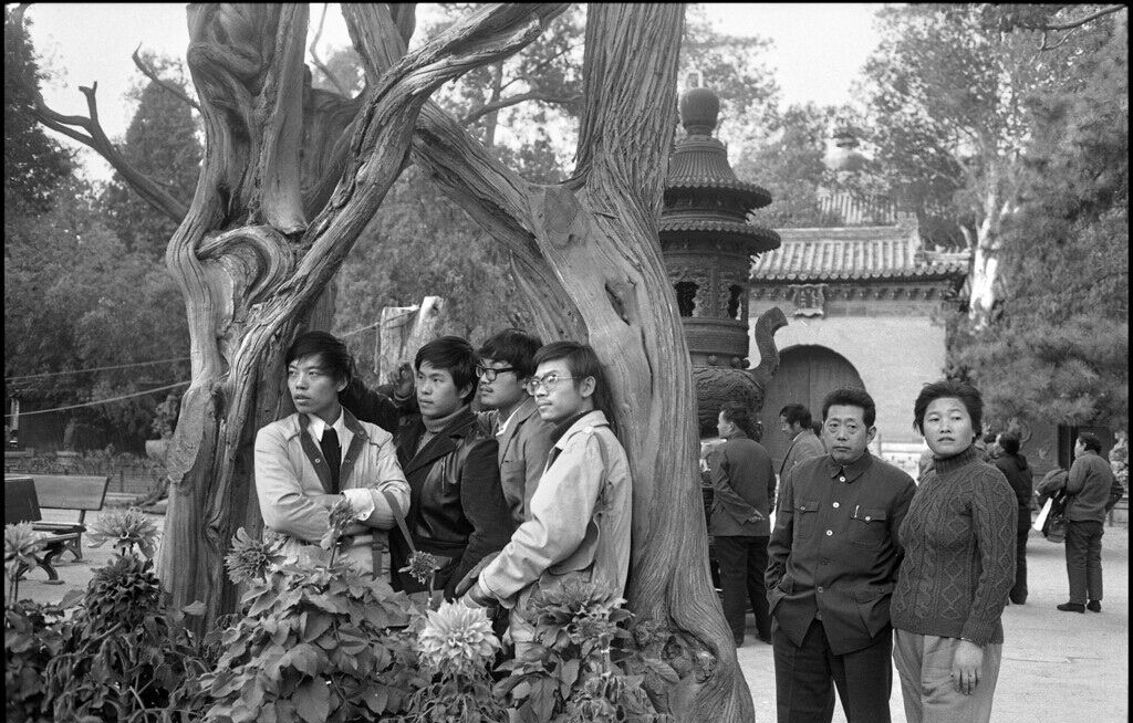La Cité Interdite autrefois à travers les yeux de photographes Magnum