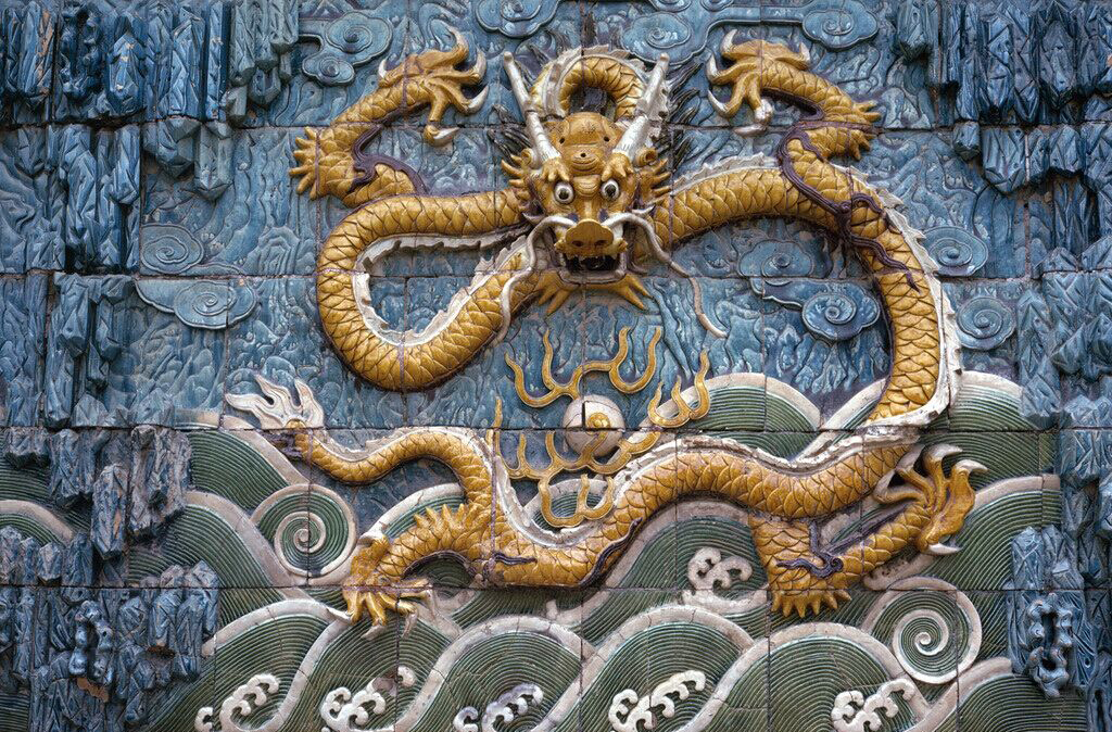 La Cité Interdite autrefois à travers les yeux de photographes Magnum