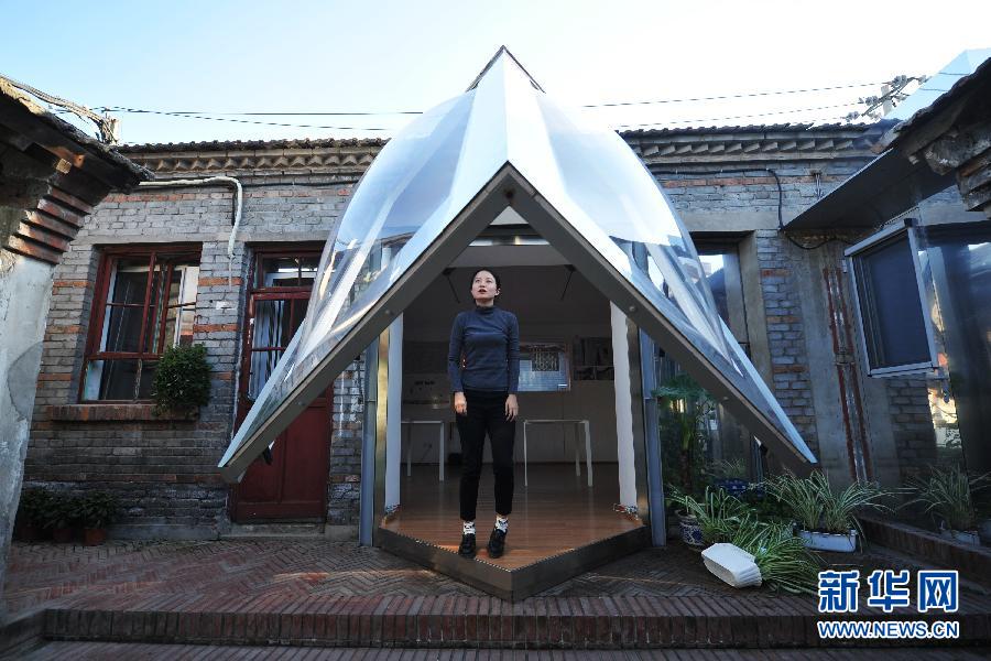 Un concept moderne fait revivre les vieilles maisons à cour carrée de Beijing