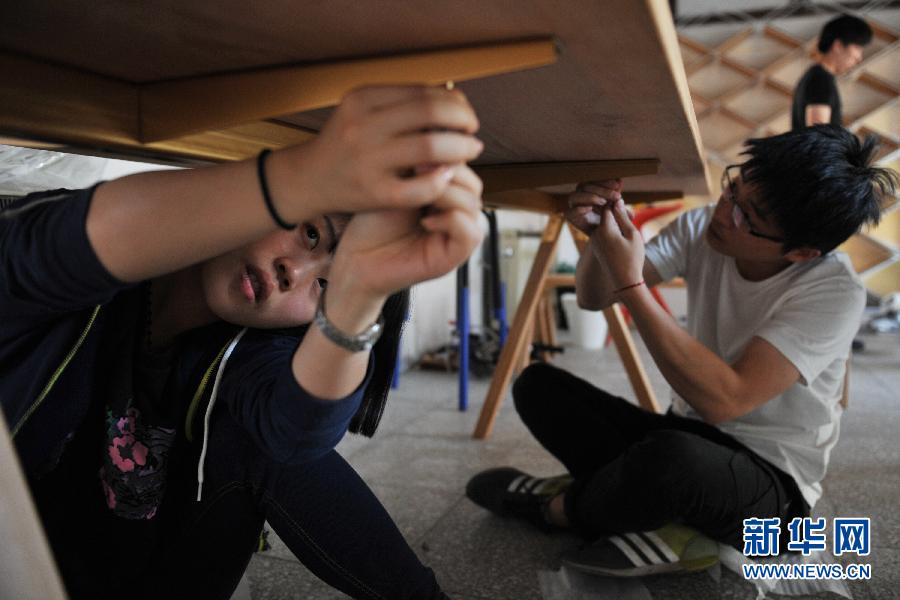 Un concept moderne fait revivre les vieilles maisons à cour carrée de Beijing