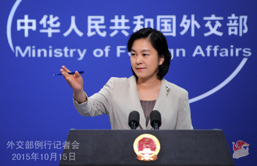 La Chine salue la signature de l'accord de cessez-le-feu national au Myanmar