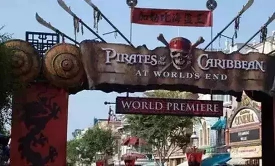 Le Disneyland de Shanghai, ouvrira au printemps 2016