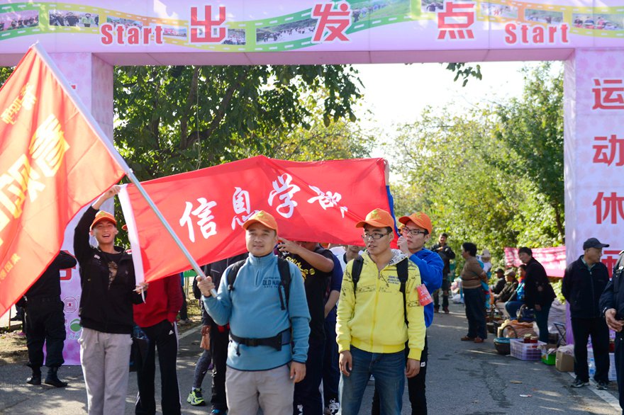 Beijing : 5 000 randonneurs à Pinggu