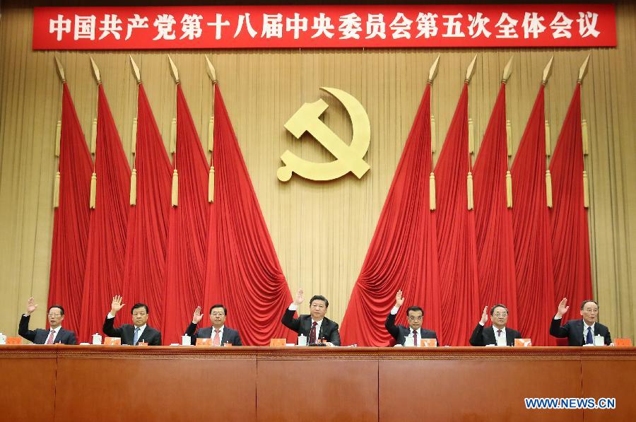 Récapitulation : le PCC approuve les propositions pour le 13e Plan quinquennal de la Chine