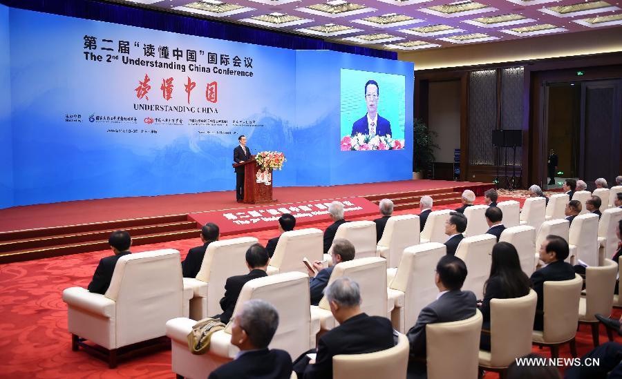 L'économie chinoise est robuste, selon le vice-PM chinois